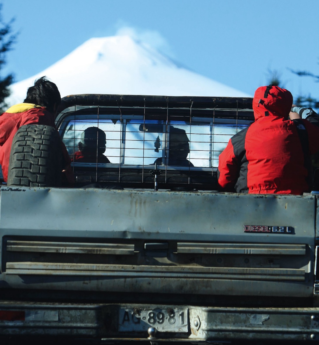 Villarrica - Mountain of Fire