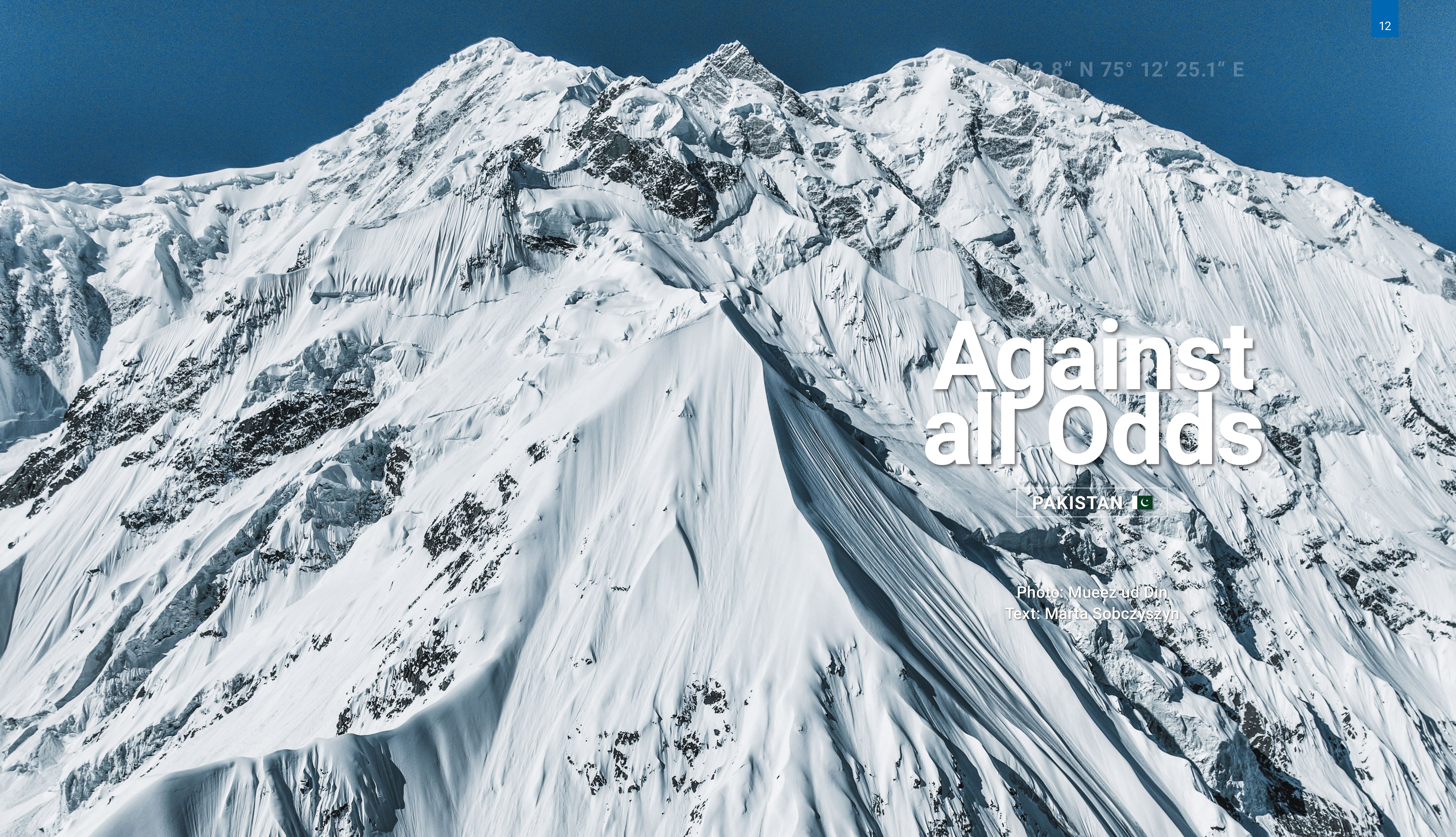 Against All Odds